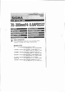 Sigma 70-300/4-5.6 manual. Camera Instructions.